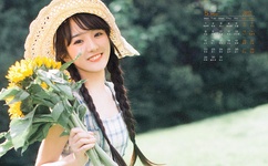 许地山个人简介